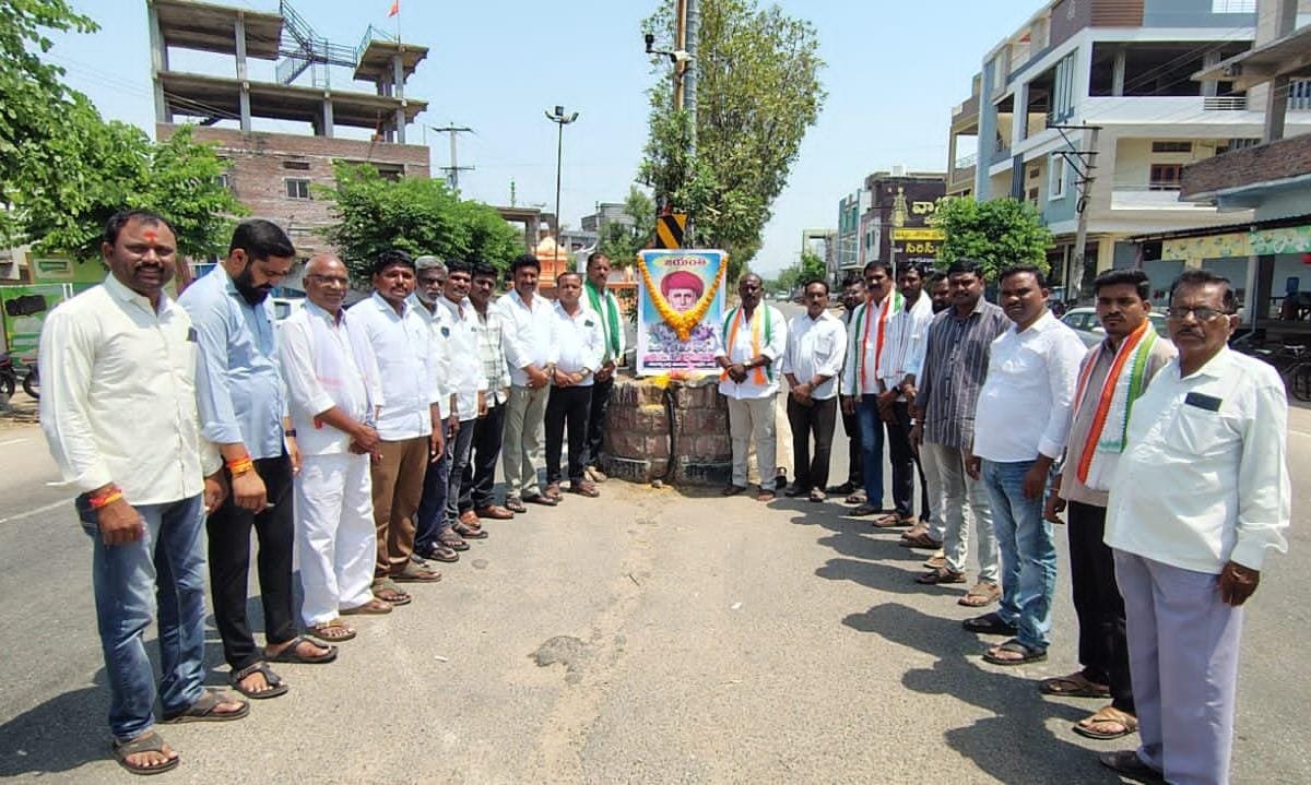 పాత్రికేయ మిత్రులకు నమస్కారం 